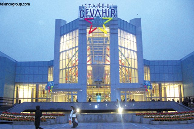 مرکز خرید جواهیر